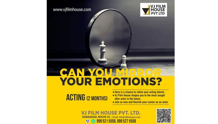 VJ Film House